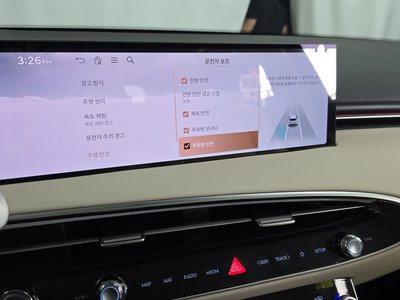 2024 Genesis GV70 — миниатюра 21