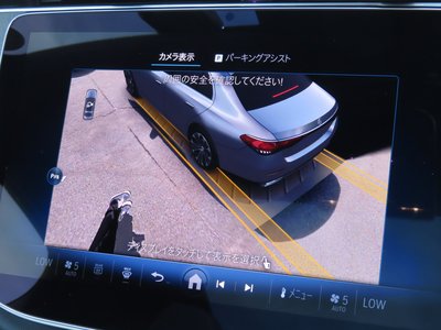 2026 Mercedes-BENZ E-CLASS 缩略图 59