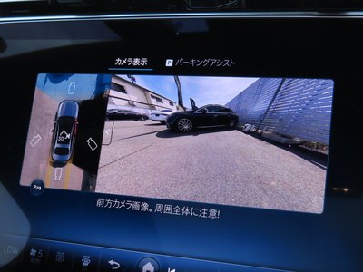2026 Mercedes-BENZ E-CLASS 缩略图 61