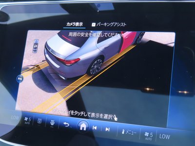 2026 Mercedes-BENZ E-CLASS 缩略图 60