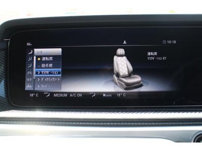 صورة مصغرة 48 لـ 2022 Mercedes-BENZ G-CLASS AMG