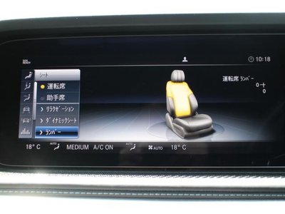 صورة مصغرة 49 لـ 2022 Mercedes-BENZ G-CLASS AMG