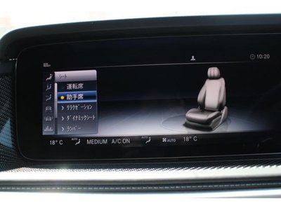 صورة مصغرة 51 لـ 2022 Mercedes-BENZ G-CLASS AMG