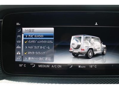 صورة مصغرة 52 لـ 2022 Mercedes-BENZ G-CLASS AMG