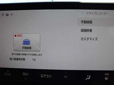 2023 Lexus RX 缩略图 13