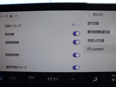 2023 Lexus RX 缩略图 40