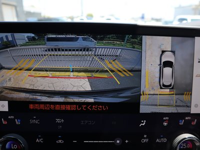 2023 Lexus RX 缩略图 27