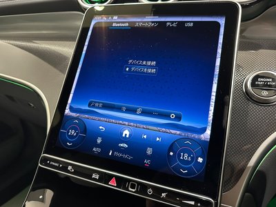 2025 Mercedes-BENZ GLC — миниатюра 43