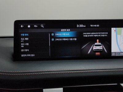 2021 Genesis GV70 thumbnail 30