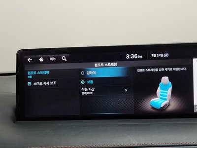 2021 Genesis GV70 thumbnail 22