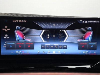 صورة مصغرة 27 لـ 2023 BMW I5