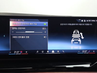 صورة مصغرة 22 لـ 2023 BMW I5
