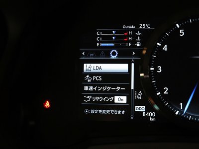 2021 Lexus RC F 缩略图 29