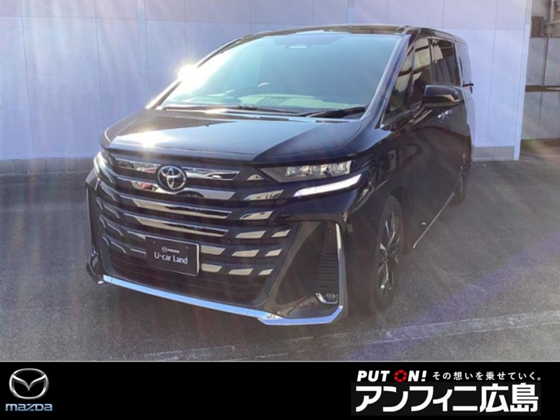 TOYOTA VELLFIRE - View 1