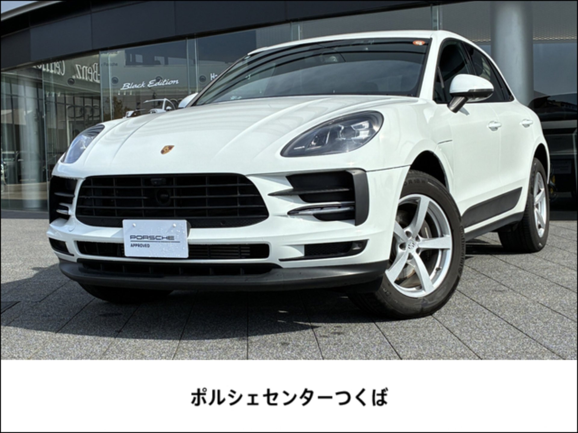 PORSCHE MACAN - View 1