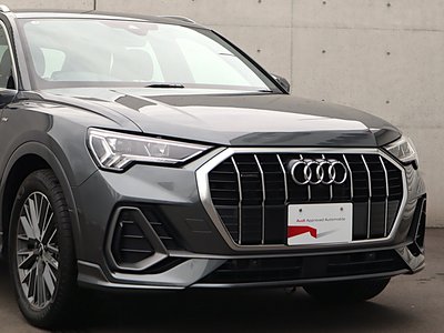 صورة 9 لـ 2025 AUDI Q3