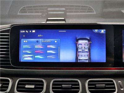 2024 Mercedes-BENZ GLS 缩略图 39