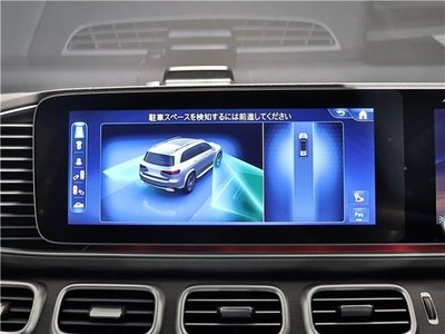 2024 Mercedes-BENZ GLS 缩略图 36