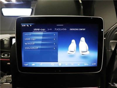 2024 Mercedes-BENZ GLS 缩略图 25