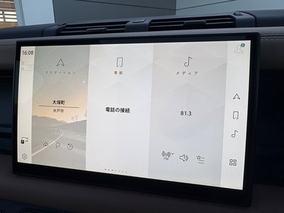 LAND ROVER DEFENDER - 10