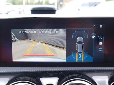 2026 Mercedes-BENZ A-CLASS 缩略图 25