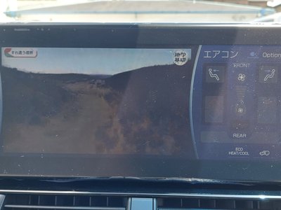 TOYOTA LAND CRUISER 300 - 8