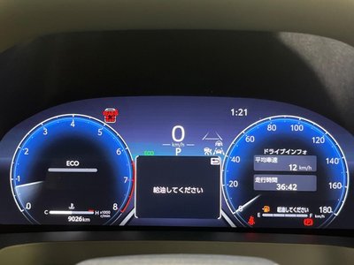 2025 Toyota ALPHARD — миниатюра 58