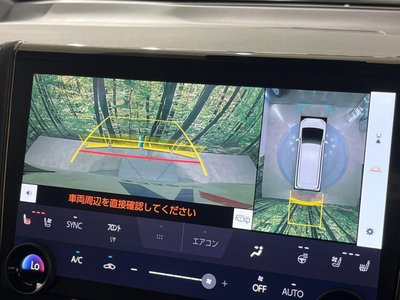 صورة 5 لـ 2025 Toyota ALPHARD