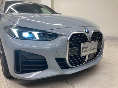 2025 BMW 4 SERIES GRAN COUPE — миниатюра 70