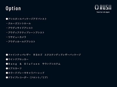 AUDI TT RS ROADSTER - 2