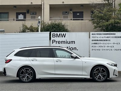 2025 BMW 3 SERIES TOURING 照片 9