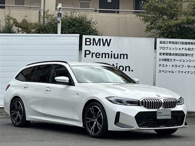 2025 BMW 3 SERIES TOURING 照片 10