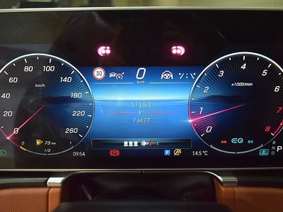 MERCEDES-BENZ S-CLASS - 7