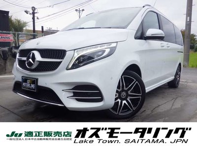 MERCEDES-BENZ V-CLASS