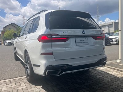 صورة 9 لـ 2021 BMW X7