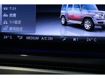 صورة مصغرة 38 لـ 2022 Mercedes-BENZ G-CLASS