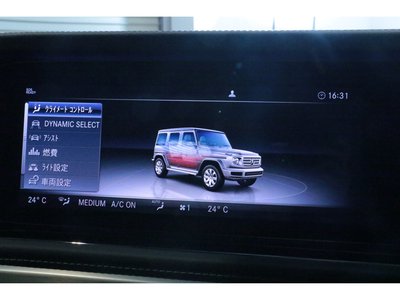 صورة مصغرة 36 لـ 2022 Mercedes-BENZ G-CLASS