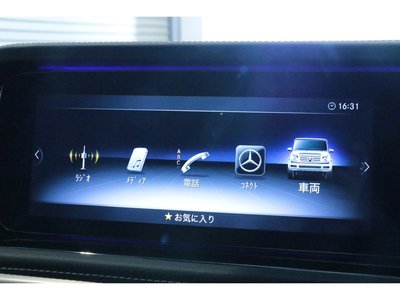 صورة مصغرة 34 لـ 2022 Mercedes-BENZ G-CLASS