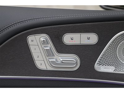 2021 Mercedes-BENZ GLS — миниатюра 59