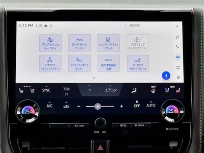 2025 TOYOTA ALPHARD 缩略图 18