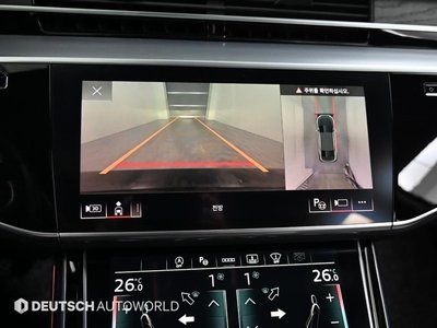 2022 AUDI A8 缩略图 15