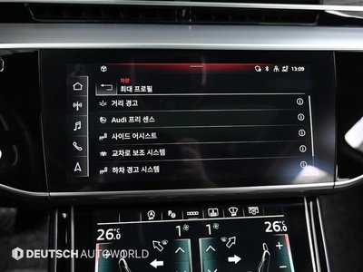 2022 AUDI A8 缩略图 17