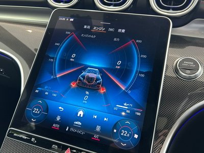 2023 Mercedes-BENZ C-CLASS AMG 缩略图 36