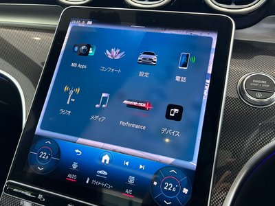 2023 Mercedes-BENZ C-CLASS AMG 缩略图 32