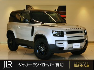 صورة 1 لـ 2023 LAND Rover DEFENDER