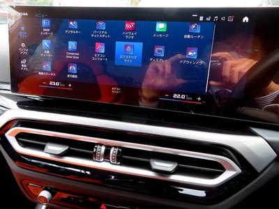 2023 BMW M3 SEDAN 缩略图 21
