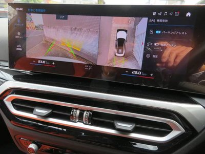 2023 BMW M3 SEDAN 缩略图 17