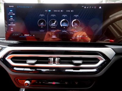 2023 BMW M3 SEDAN 缩略图 19