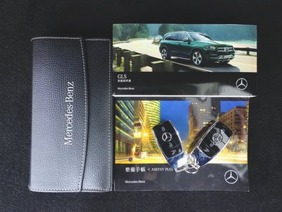 صورة مصغرة 27 لـ 2020 Mercedes-BENZ GLS