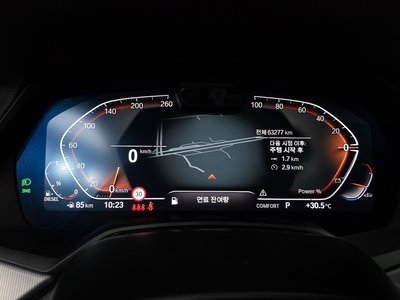 2023 BMW X6 — миниатюра 11